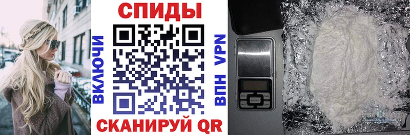 купить закладку  Суворов  Амфетамин Розовый 