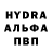 Метадон кристалл Loreana LOI