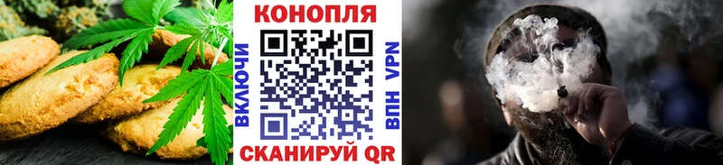 магазин    Суворов  мега как зайти  Еда ТГК марихуана 