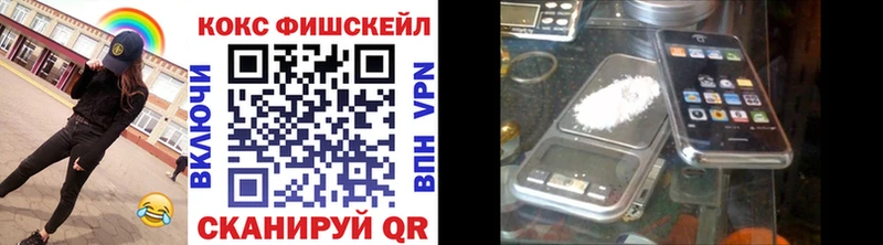 КОКАИН 99% Суворов