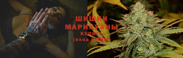 скорость Армянск