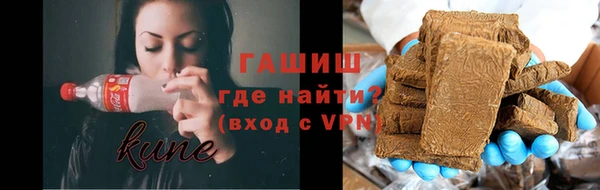 скорость Новокубанск