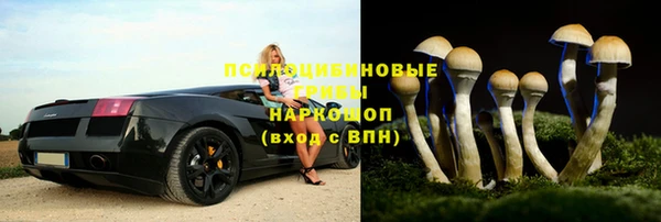 скорость Армянск
