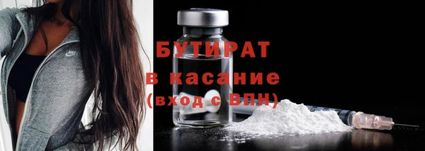 spice Аркадак
