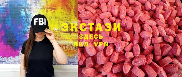 spice Аркадак