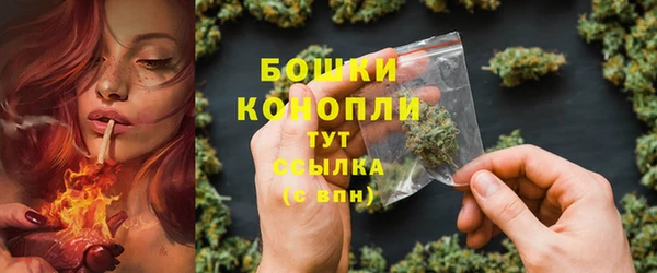 кокаин VHQ Арсеньев