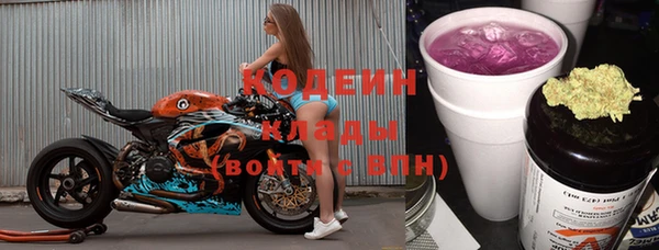 скорость Новокубанск