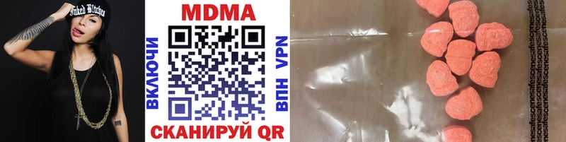 МДМА VHQ  Суворов 