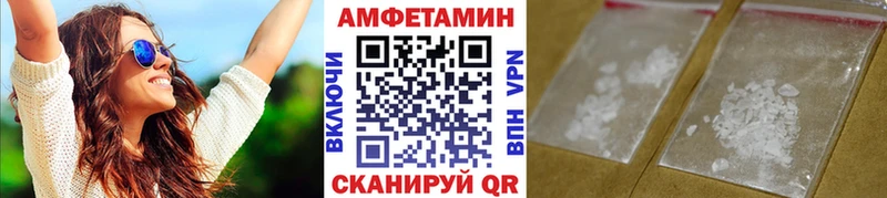 hydra онион  Суворов  Метамфетамин витя 