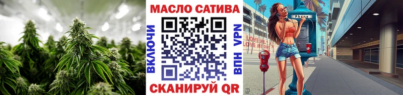 ТГК вейп  Суворов 